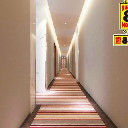 Super 8 Hotel Chaoyang Park South Dongfeng Road Peking Exterior foto